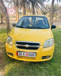 شيفروليه أفيو